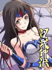 k8影视综艺向往的生活海岛篇海报
